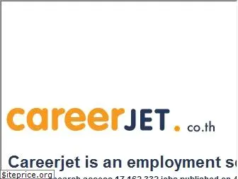 careerjet.co.th