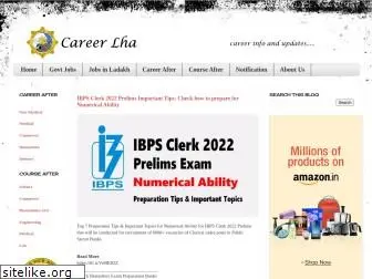 careerlha.blogspot.com