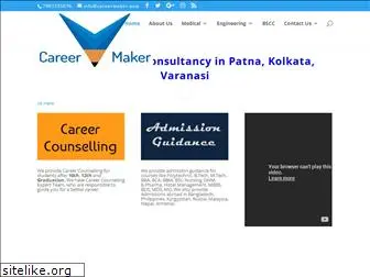 careermaker.asia