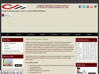 careermakerconsultants.com