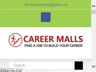 careermalls.com