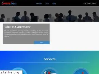 careermate.in