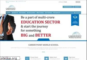 careerpointschool.in