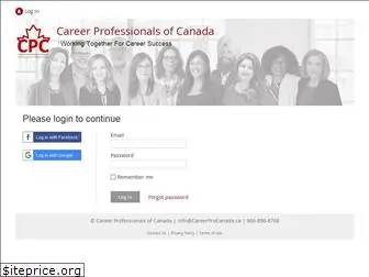 careerprocanada.org