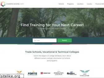 careerschoolnow.org