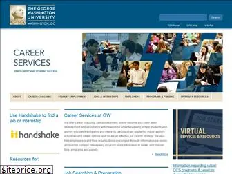 careerservices.gwu.edu