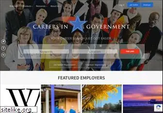 careersingovernment.com