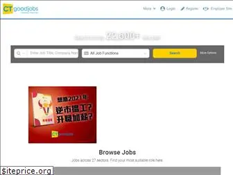 careertimes.com.cn