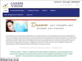 careervision.org