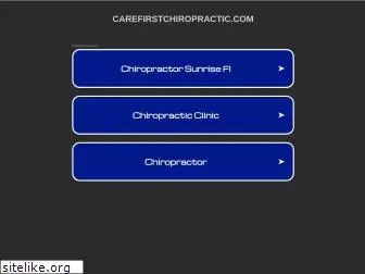 carefirstchiropractic.com