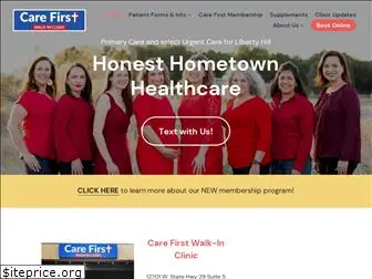 carefirstclinic.com