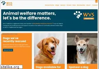 carefordogs.org