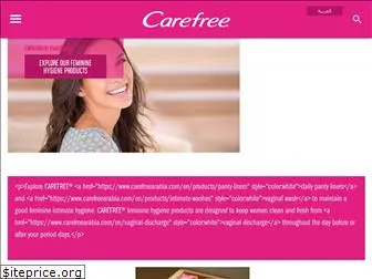 carefree-me.com