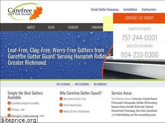 carefreegutterguard.com