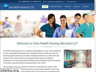 carehealthnursing.com