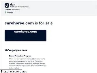 carehorse.com