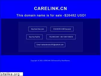 carelink.cn
