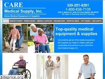 caremedicalsupplyincmn.com