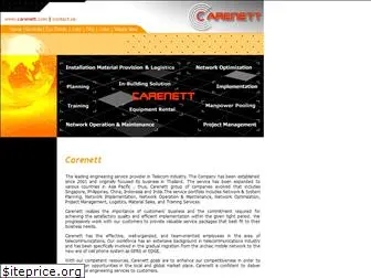 carenett.com