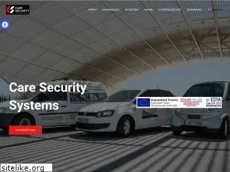 caresecurity.gr