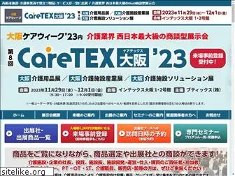 caretex.org