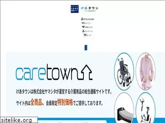 caretown.info