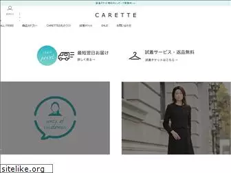 carette-shop.jp