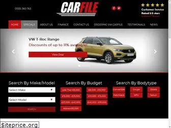 carfile.net