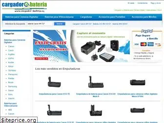 cargador-bateria.es