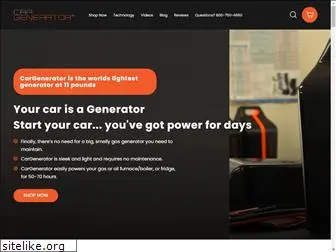cargenerator.com
