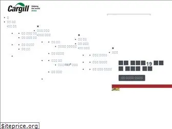 cargill.kr