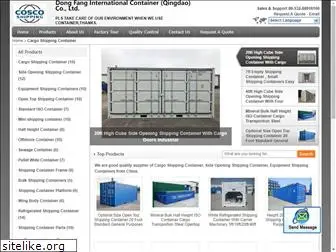cargo-shippingcontainer.com