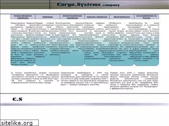 cargo-systems.ru