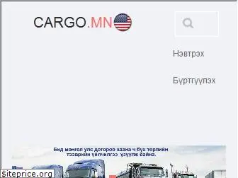 cargo.mn