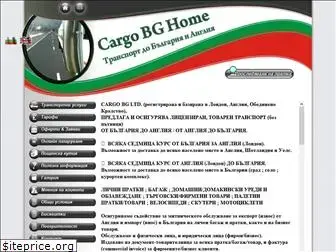 cargobghome.com