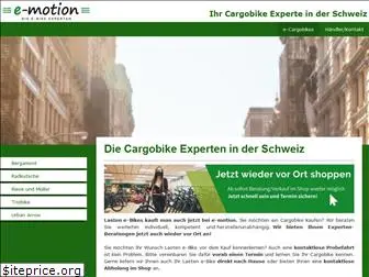 cargobike-zentrum.ch