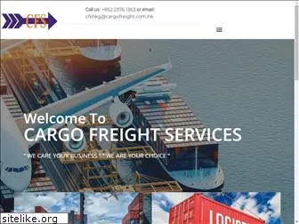 cargofreight.com.hk