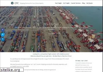 cargofromchina.com