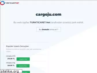 cargoju.com