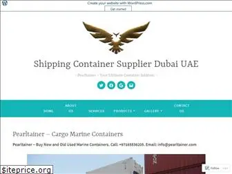 cargoshippingcontainersupplier.wordpress.com