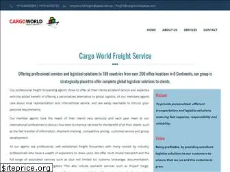 cargoworldqatar.com