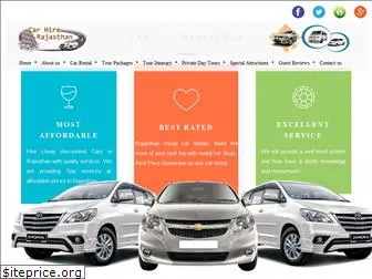 carhirerajasthan.com