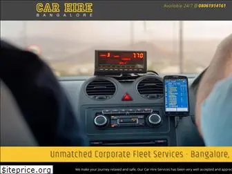carhireservices.net