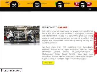 carhubpatna.com