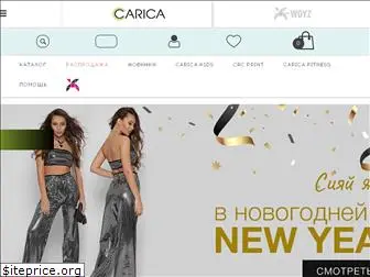 carica.ua