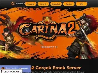 carina2.com