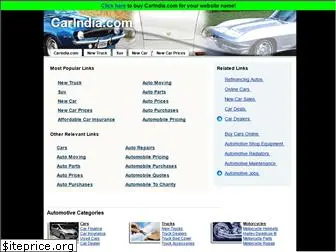 carindia.com