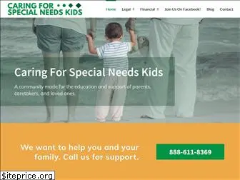 caringforspecialneedskids.com