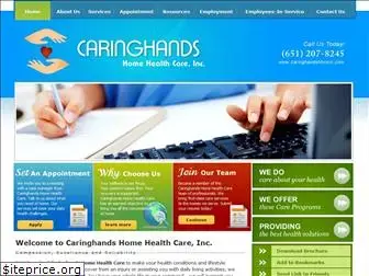 caringhandshhcmn.com