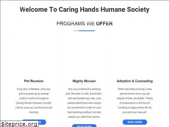 caringhandshs.org